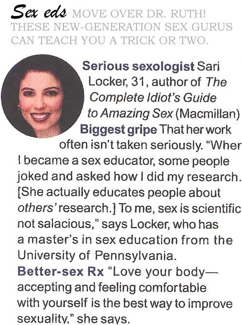 Self Magazine